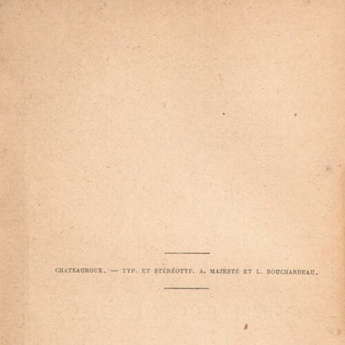 17 x 10,5 εκ. VIII σ. + 312 σ. + 4 σ. χ.α., όπου στη σ. [i] κτητορική σφραγίδα CPC, στη σ